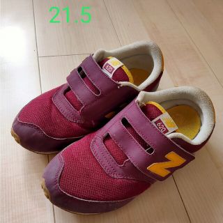 ニューバランス(New Balance)のニューバランス620(スニーカー)