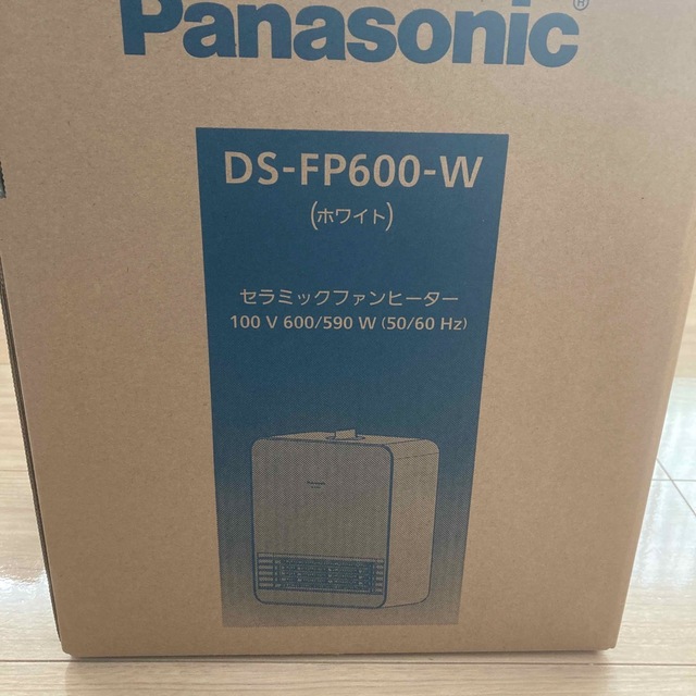 2180mm奥行きPanasonic DS-FP600-W セラミックヒーター