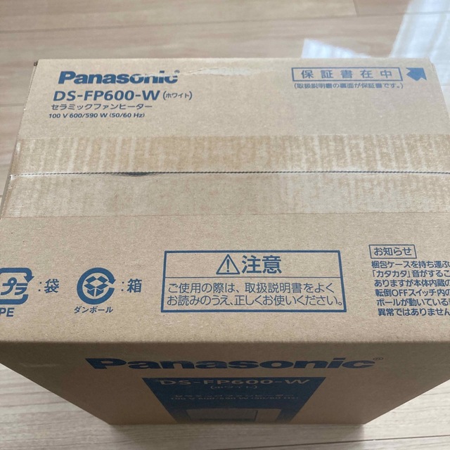 Panasonic DS-FP600-W セラミックヒーター スマホ/家電/カメラの冷暖房/空調(ファンヒーター)の商品写真
