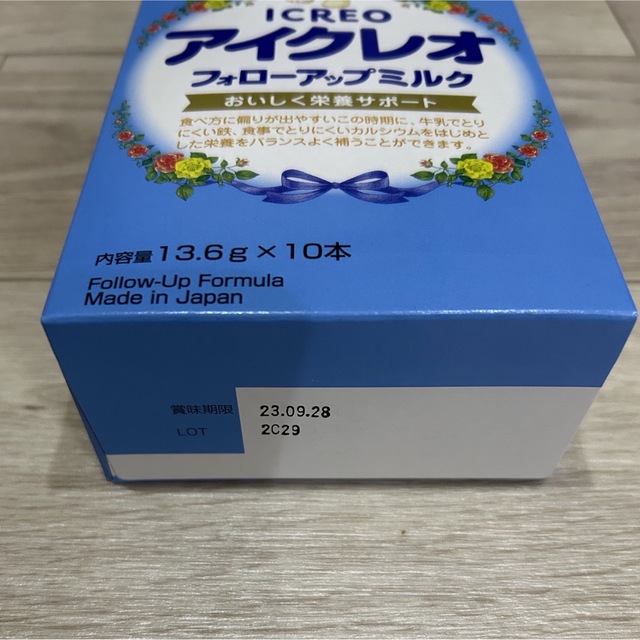 グリコ - アイクレオ フォローアップミルクの通販 by azur's shop(3/9 ...