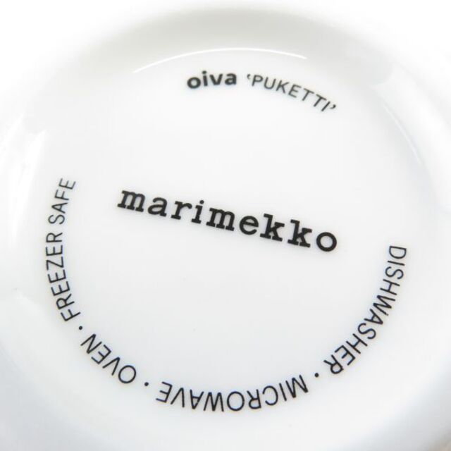 未使用 marimekko マリメッコ PUKETTI プケッティ ラテマグ 2点 ペア 北欧 フィンランド SY5451A2