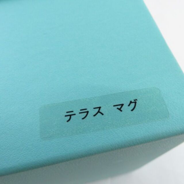 Tiffany & Co. - 未使用 TIFFANY&Co. ティファニー Tiffany & Co. - 未使用 TIFFANY&Co. ティファニー