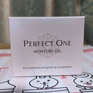 パーフェクトワン(PERFECT ONE)のパーフェクトワン モイスチャージェル(美容液ジェル)75g 新日本製薬 新品未開(オールインワン化粧品)