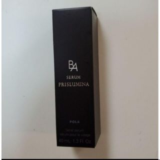 ポーラ(POLA)の国内正規店購入品・新品◼️ポーラ B.A セラム プリズルミナ 40ml(美容液)