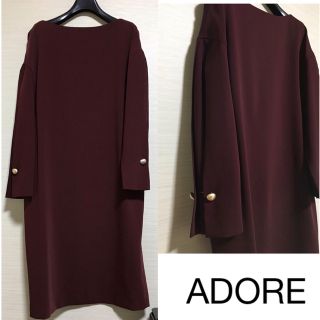 アドーア(ADORE)のADORE  ボックスリーブラウンドカフスバージョーゼットワンピース(ロングワンピース/マキシワンピース)