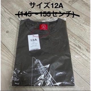 オジコ(OJICO)のサイズ12A(135〜145センチ)   ロンT(Tシャツ/カットソー)