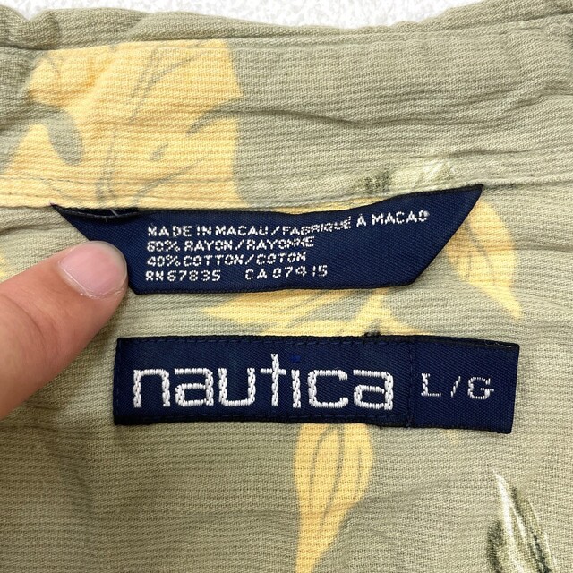 NAUTICA(ノーティカ)のノーティカ NAUTICA アロハ シャツ 半袖 花･植物柄 総柄 サイズ：L オリーブ系×イエロー×ボルドー系古着 【中古】 メンズのトップス(シャツ)の商品写真