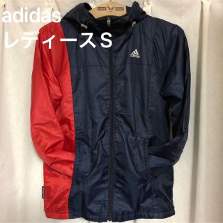 アディダス(adidas)のadidas 紺 赤 裏メッシュ ウィンドブレーカー アディダス レディース(ウォーキング)