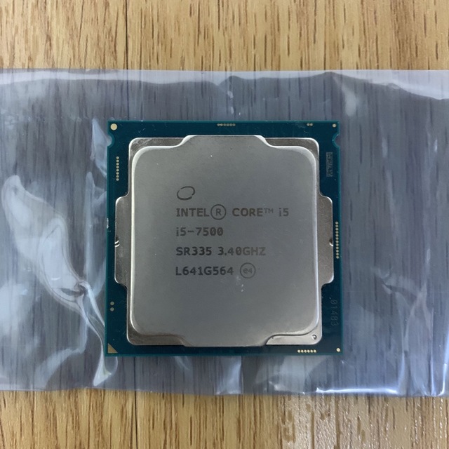 intel core i5-7500  CPU 1