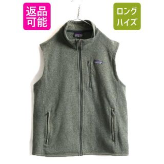 patagonia - patagonia レトロX ベストの通販 by TT's shop ...