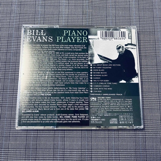 ピアノ・プレイヤー　BILL EVANS エンタメ/ホビーのCD(ジャズ)の商品写真