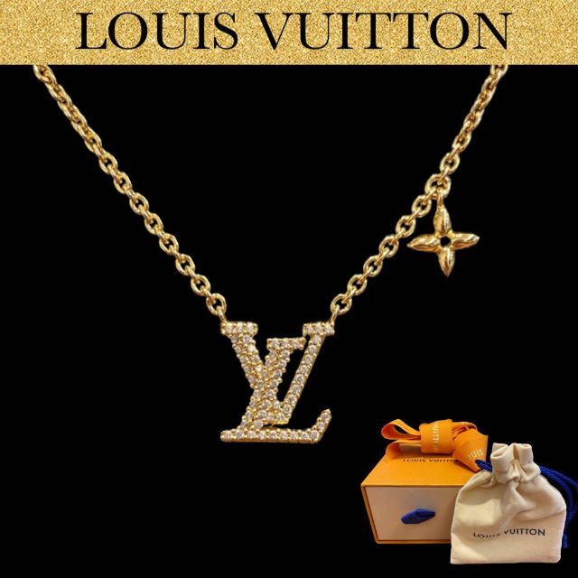 ルイ ヴィトン M00596 ネックレス・LV アイコニック ストラス ゴールド