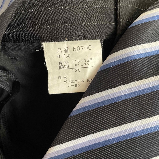 男の子　スーツ　セット キッズ/ベビー/マタニティのキッズ服男の子用(90cm~)(ドレス/フォーマル)の商品写真