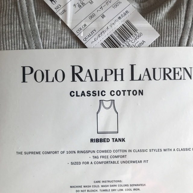 POLO RALPH LAUREN(ポロラルフローレン)のポロ　ラルフローレン　クラシックコットン　タンクトップ　Mサイズ　新品未開封 メンズのトップス(タンクトップ)の商品写真