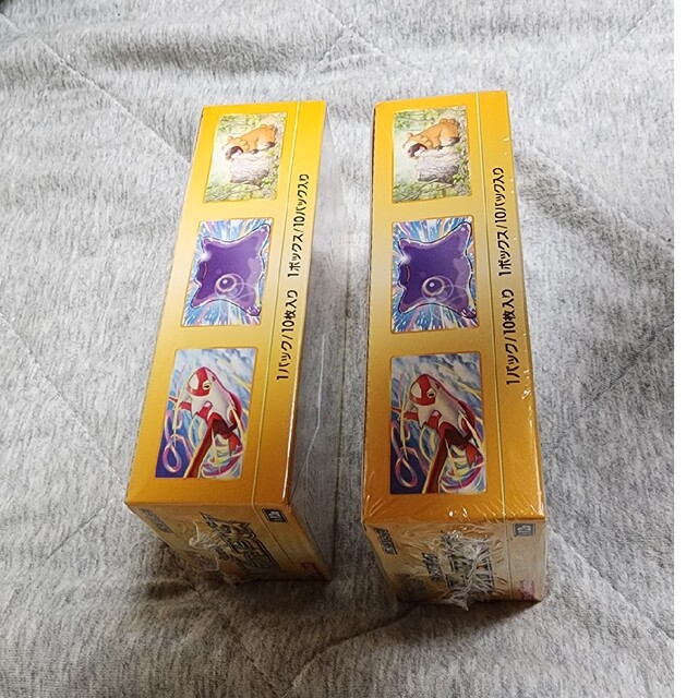 やしょ様専用】ポケモンカード ブイスターユニバース2BOX やしょ様専用】ポケモンカード ブイスターユニバース2BOX