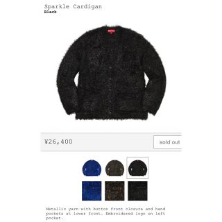 Supreme - supreme sparkle cardigan black XLの通販 by koebaru6-3's