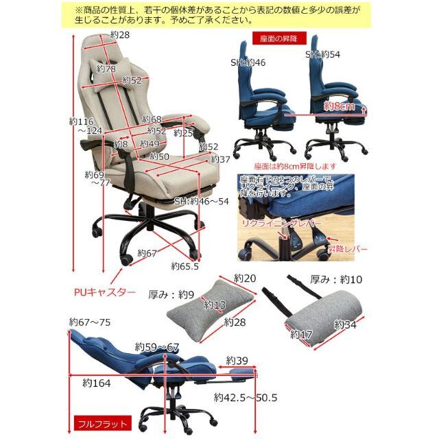 SKB FGC　デスクチェア　ブルー　ファブリック インテリア/住まい/日用品の椅子/チェア(デスクチェア)の商品写真