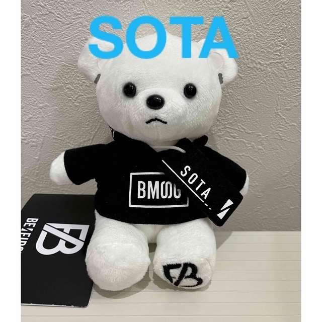 BE:FIRST - BE:FIRST SOTA(BMSGパーカー) くま ぬいぐるみの通販 BE:FIRST - BE:FIRST SOTA(BMSGパーカー) くま ぬいぐるみの通販