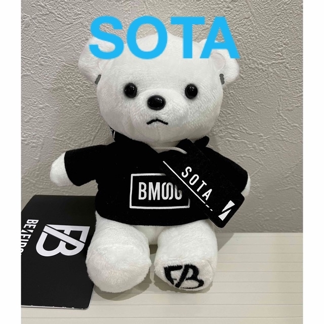 BE:FIRST(ビーファースト)のBE:FIRST SOTA(BMSGパーカー) くま　ぬいぐるみ エンタメ/ホビーのタレントグッズ(アイドルグッズ)の商品写真