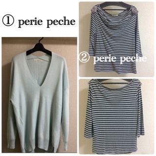 【送料込・新品】PeriePeche カットソー