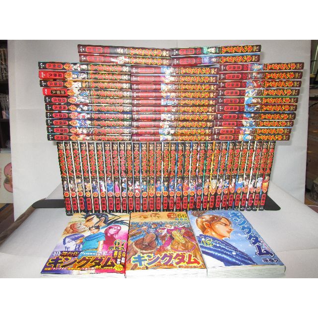集英社 - ☆良品　 キングダム　全巻　1-67巻　セット　　原泰久　漫画