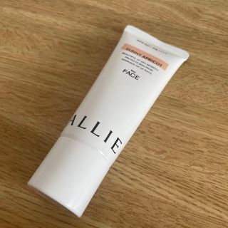 アリィー(ALLIE)のALLIE アリィー カラーチューニングUV AP 日焼け止めジェル 40ｇ(化粧下地)