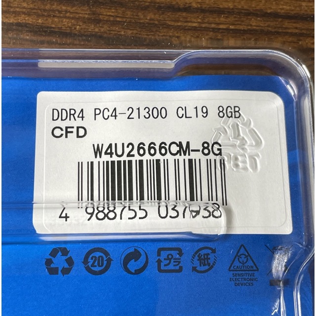Crucial DDR4-2666 8GB×2枚 スマホ/家電/カメラのPC/タブレット(PCパーツ)の商品写真