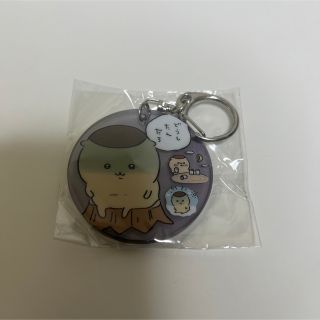 チイカワ(ちいかわ)のちいかわ アクスタキーホルダー くりまんじゅう(キャラクターグッズ)