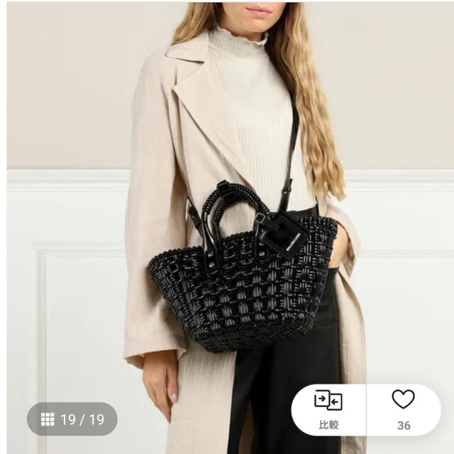 御専用となります。美品✴️BALENCIAGA、かごバッグxsサイズ ...