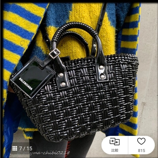 Balenciaga - 御専用となります。美品✴️BALENCIAGA、かごバッグxs