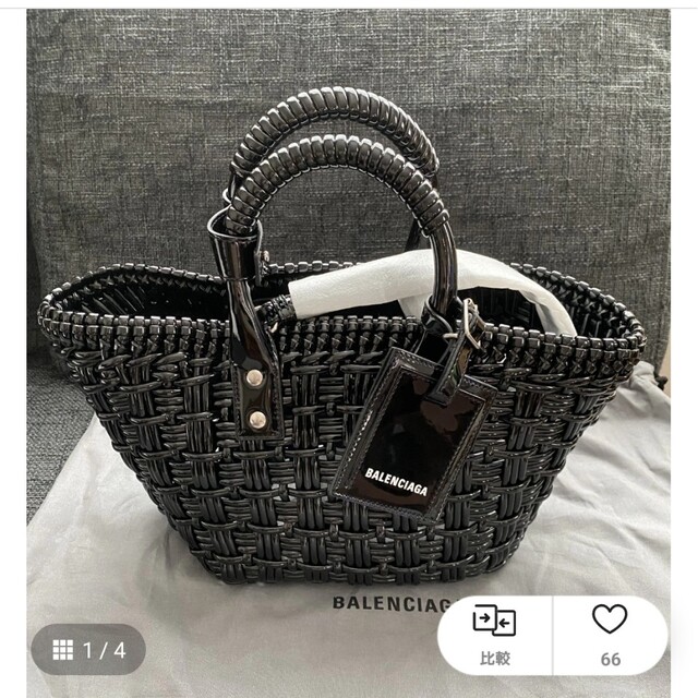 Balenciaga(バレンシアガ)の御専用となります。美品✴️BALENCIAGA、かごバッグxsサイズ🌿 レディースのバッグ(かごバッグ/ストローバッグ)の商品写真