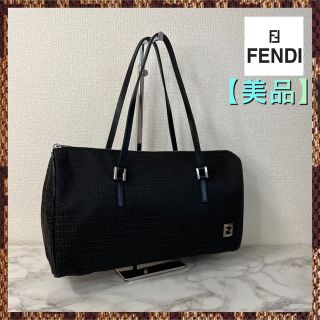 フェンディ(FENDI)の【美品】FENDI  ズッキーノ キャンバスレザー トートバッグ　ブラック(トートバッグ)