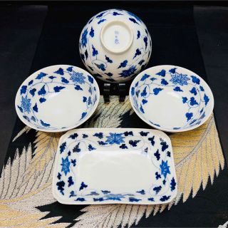 有田焼　宮内庁御用達　早期 深川製磁　染付唐草文　皿1＆碗3まとめ　アンティーク(食器)
