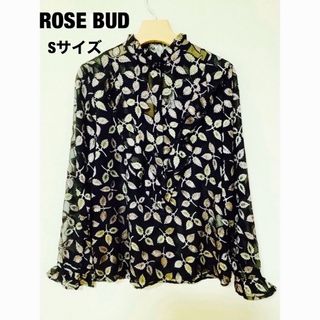 ローズバッド(ROSE BUD)の 【新品】ROSE BUDシアーブラウス　長袖　フリルシャツ　ローズバッド (シャツ/ブラウス(長袖/七分))