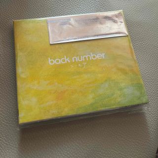 バックナンバー(BACK NUMBER)のback number ユーモア（通常盤初回プレス）新品未開封CD(ポップス/ロック(邦楽))