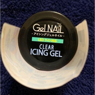 セリア(Seria)のICING GEL seria(ネイルトップコート/ベースコート)