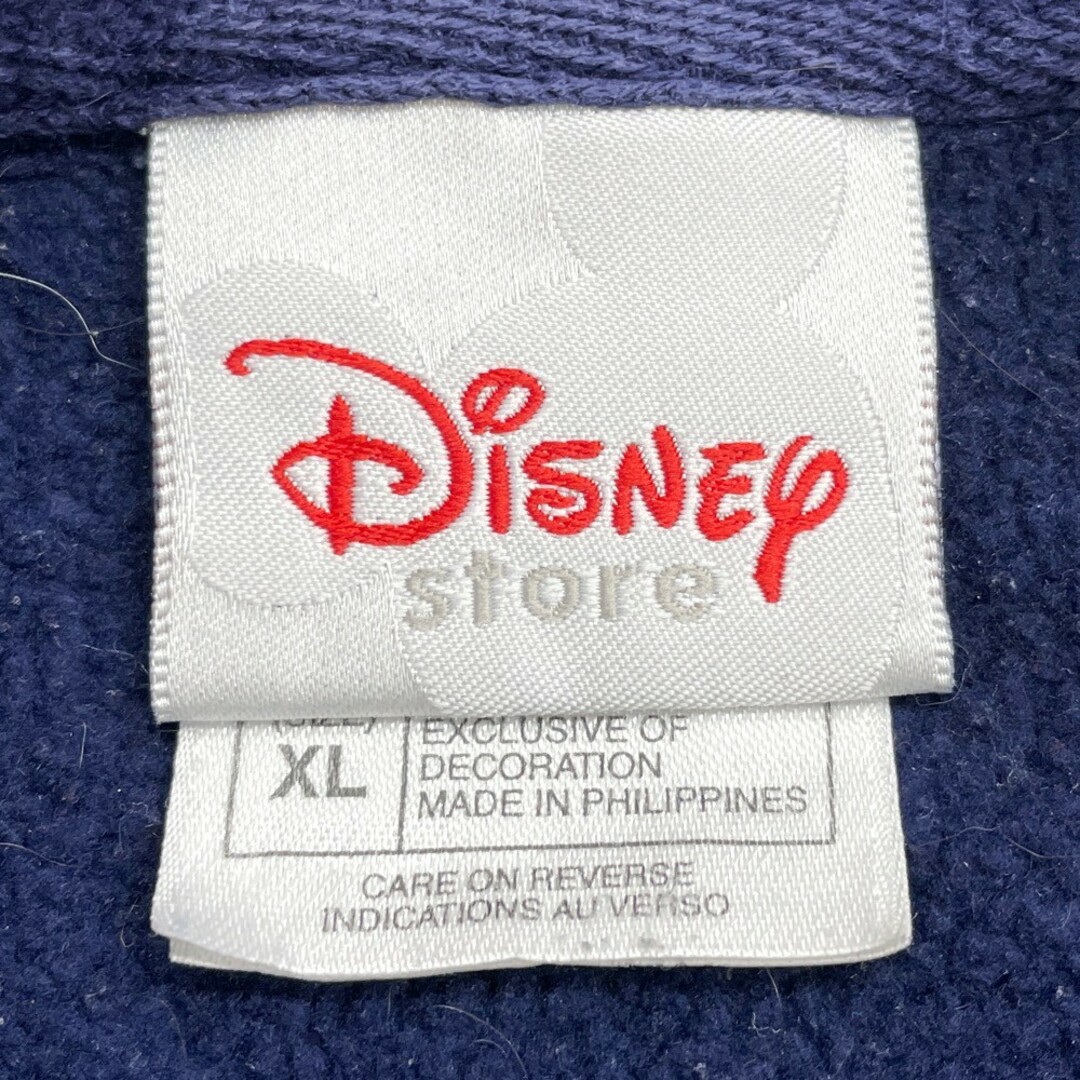 Disney(ディズニー)のディズニー DISNEY STORE プルオーバー フリース トレーナー くまのプーさん ワッペン 刺繍 長袖 サイズ：XL ネイビー 【中古】 メンズのトップス(スウェット)の商品写真