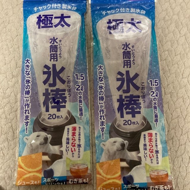 水筒用凍り棒　20枚入 キッズ/ベビー/マタニティの授乳/お食事用品(水筒)の商品写真