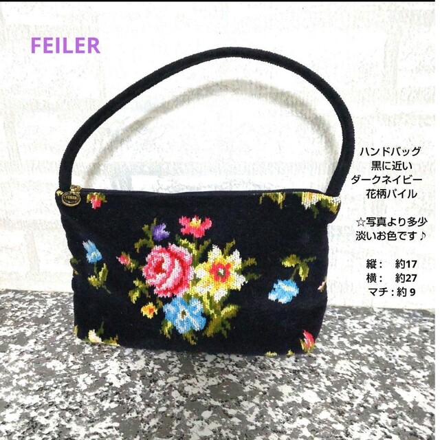 グランドセール 新品FEILER フェイラー ハンドバッグ ブラック