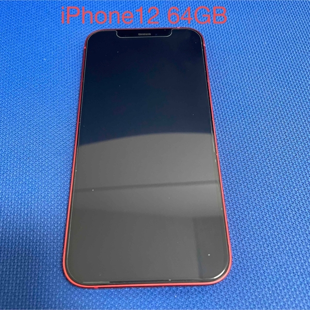 最終値下げ iPhone12 64GB SIMフリー レッドApple