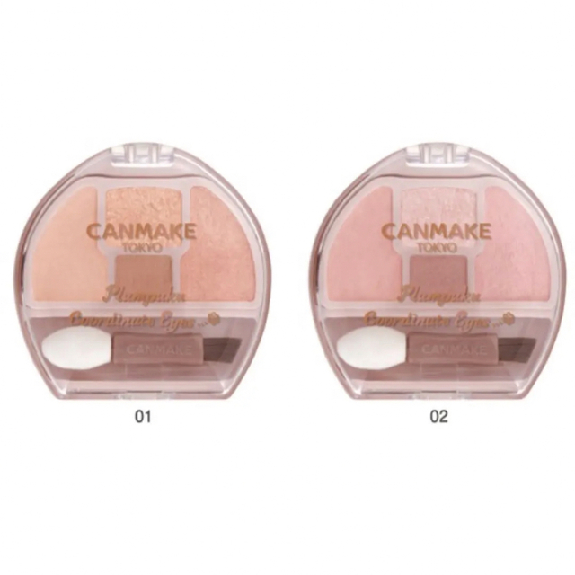 CANMAKE(キャンメイク)のCANMAKE プランぷくコーデアイズ　01 02 セット コスメ/美容のベースメイク/化粧品(アイシャドウ)の商品写真