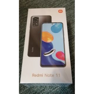 アンドロイド(ANDROID)の◆新品 未開封◆Xiaomi　Note 11　トワイライトブルー(スマートフォン本体)