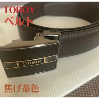 トロイ(TOROY)のTOROYベルト(ベルト)