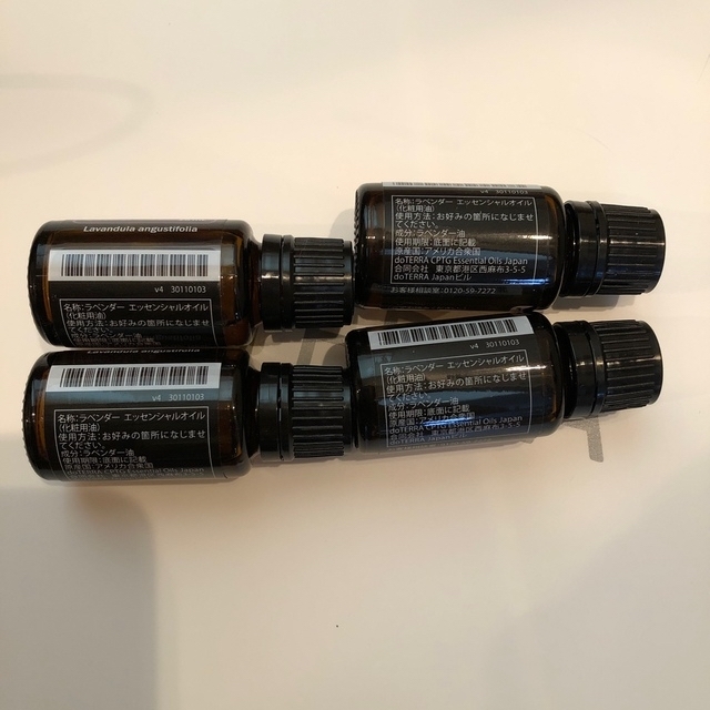 ドテラ　doTERRA ラベンダー　15ml 4本セット　新品未開封　正規品 コスメ/美容のリラクゼーション(エッセンシャルオイル（精油）)の商品写真