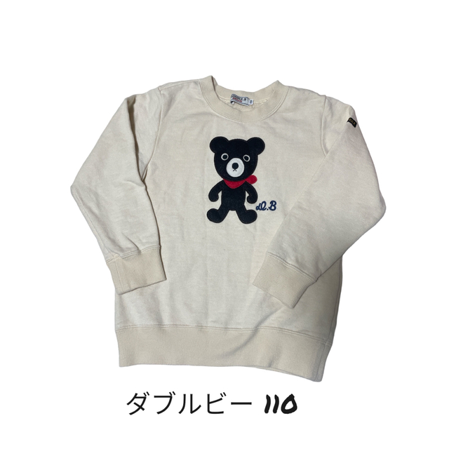 DOUBLE.B(ダブルビー)のミキハウス　ダブルビー　110  トレーナー キッズ/ベビー/マタニティのキッズ服男の子用(90cm~)(Tシャツ/カットソー)の商品写真