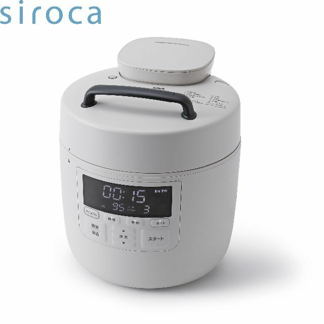 新品】シロカ siroca 電気圧力鍋 おうちシェフ PRO SP-2DP251 福袋特集