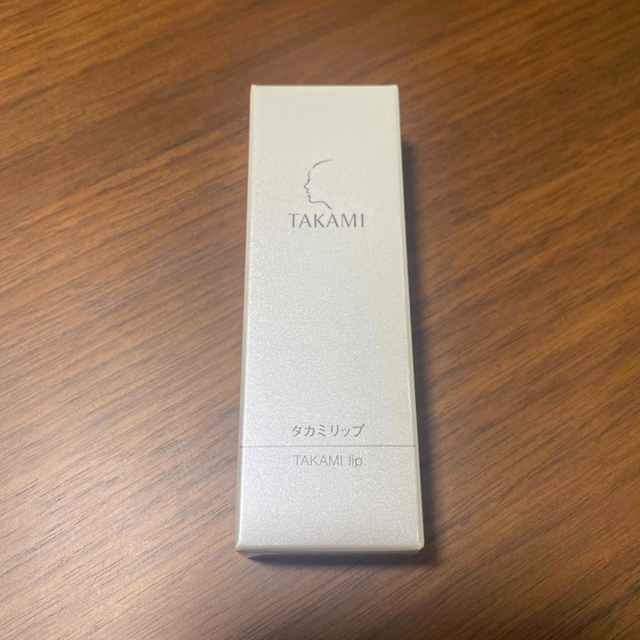 TAKAMI(タカミ)のタカミリップ新品 コスメ/美容のスキンケア/基礎化粧品(リップケア/リップクリーム)の商品写真