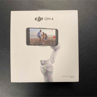 DJI OM4 スマホジンバル　付属品全て(自撮り棒)