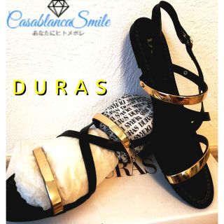 デュラス(DURAS)の□ 美品! DURAS サンダル(サンダル)