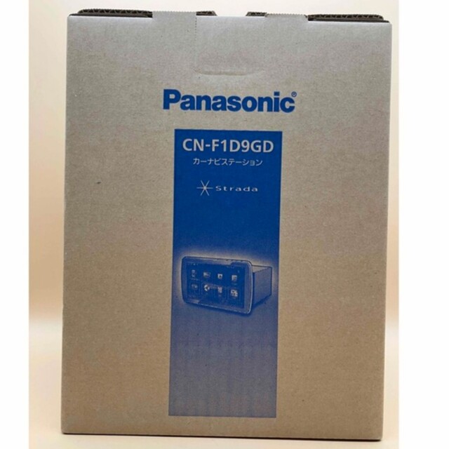 【新品・未使用】Panasonic CN-F1D9GD 9インチフローティング